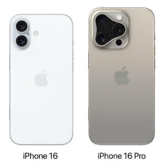 调楼镇苹果16维修网点分享iPhone16系列提升明显吗 