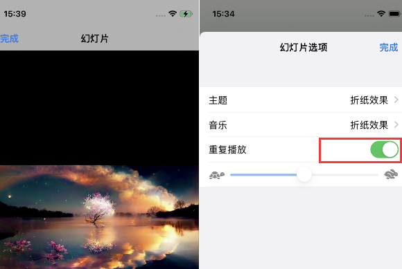 调楼镇苹果14维修店分享iPhone14相册视频如何循环播放