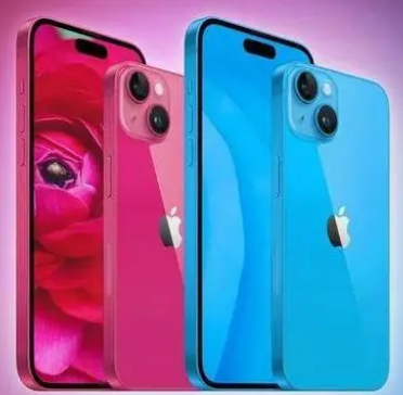 调楼镇iPhone15服务店分享iPhone15系列都有哪些配色