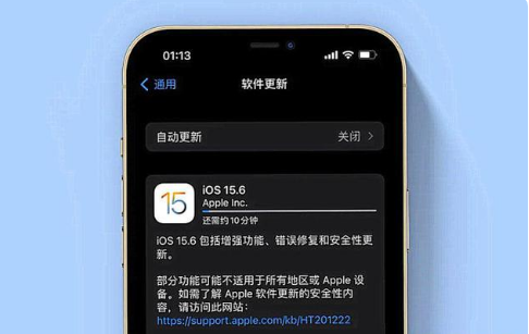 调楼镇苹果手机维修分享iOS 15.6续航怎么样 