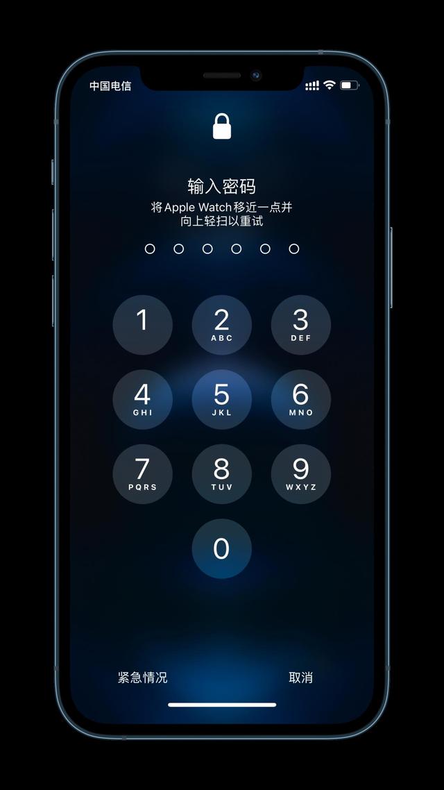 调楼镇苹果手机维修分享Apple Watch解锁iPhone功能效果怎么样 