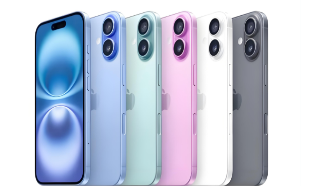 调楼镇苹果手机维修分享iPhone 17换电池 