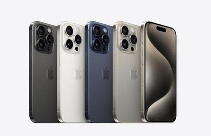 调楼镇苹果维修点分享iPhone 15 Pro自动关机故障解析 