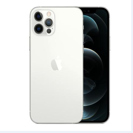 调楼镇苹果维修点分享iPhone 12 Pro电池与备份排错指南 